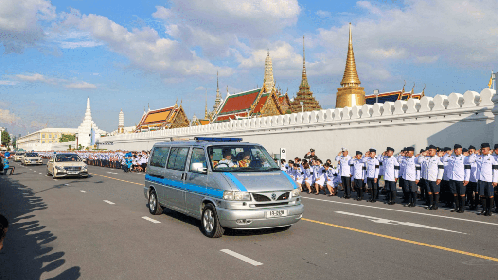 เลขเด็ดพระราชพิธี