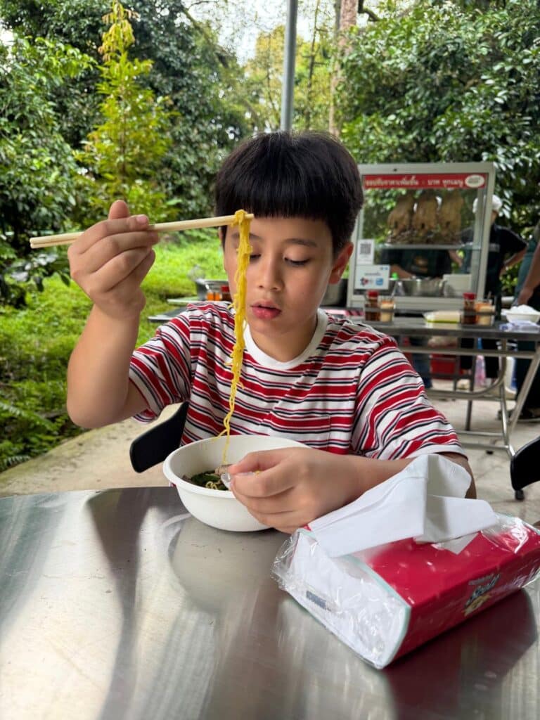 ชมพู่ อารยา