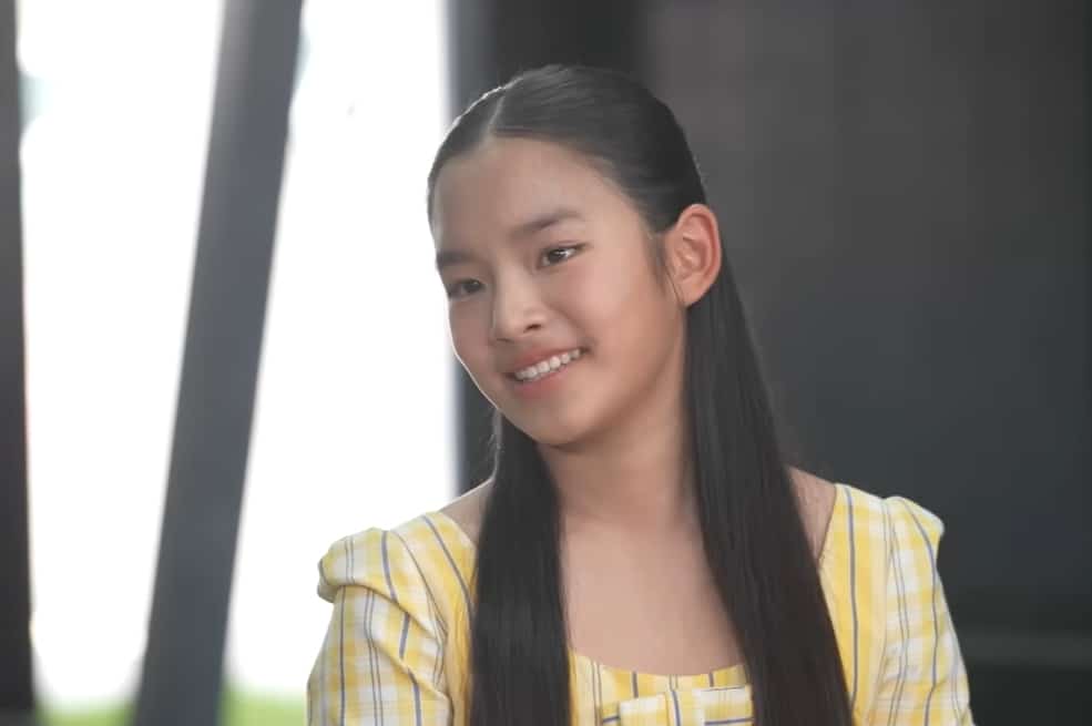 น้องปีใหม่