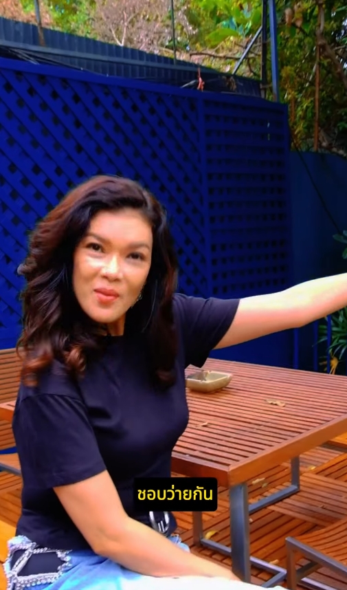 ฮาน่า ทัศนาวลัย