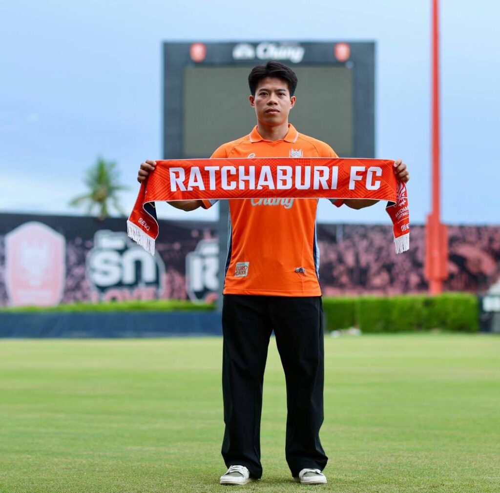เอกนิษฐ์ ปัญญา