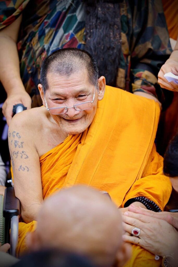 เลขมงคลจอมสุรินทร์