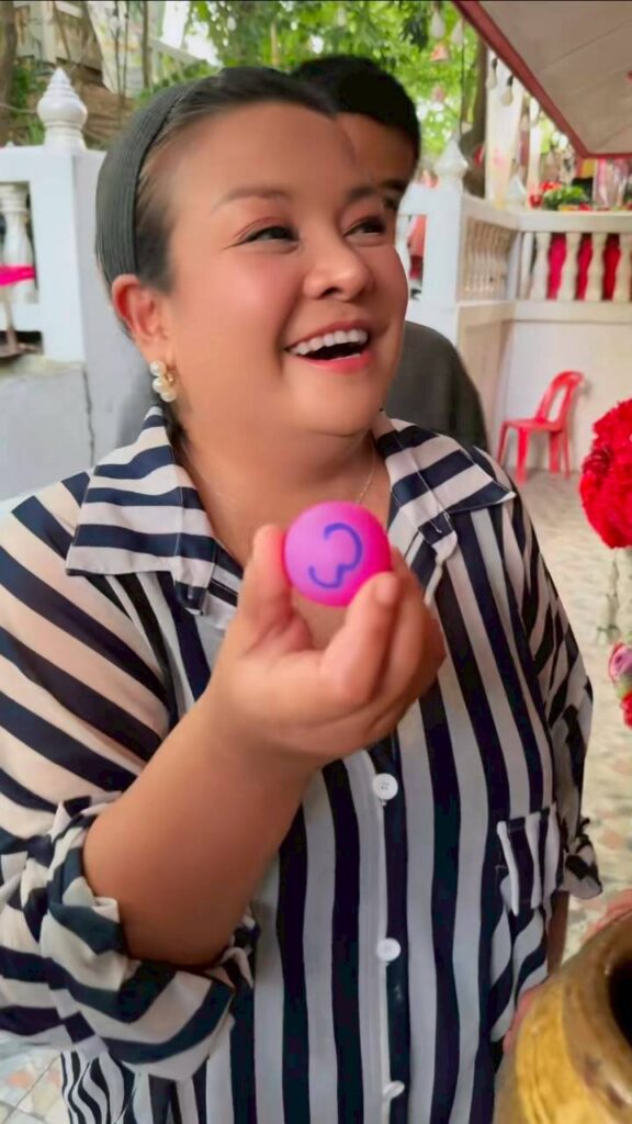 ยุ้ย ญาติเยอะ