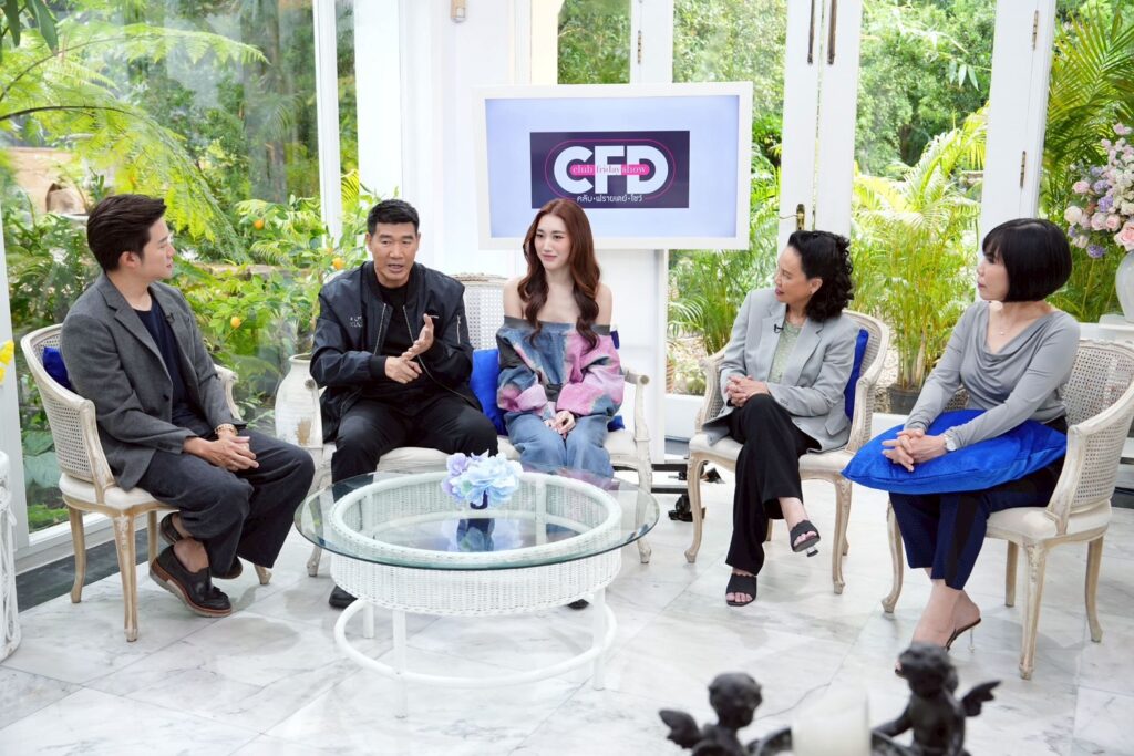 เบสท์