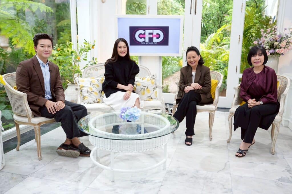 โบ สุรัตนาวี