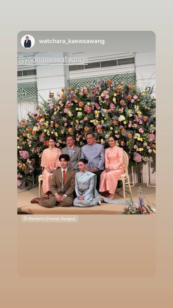 หยดน้ำ นัดดาภรณ์