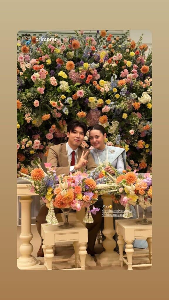 หยดน้ำ นัดดาภรณ์