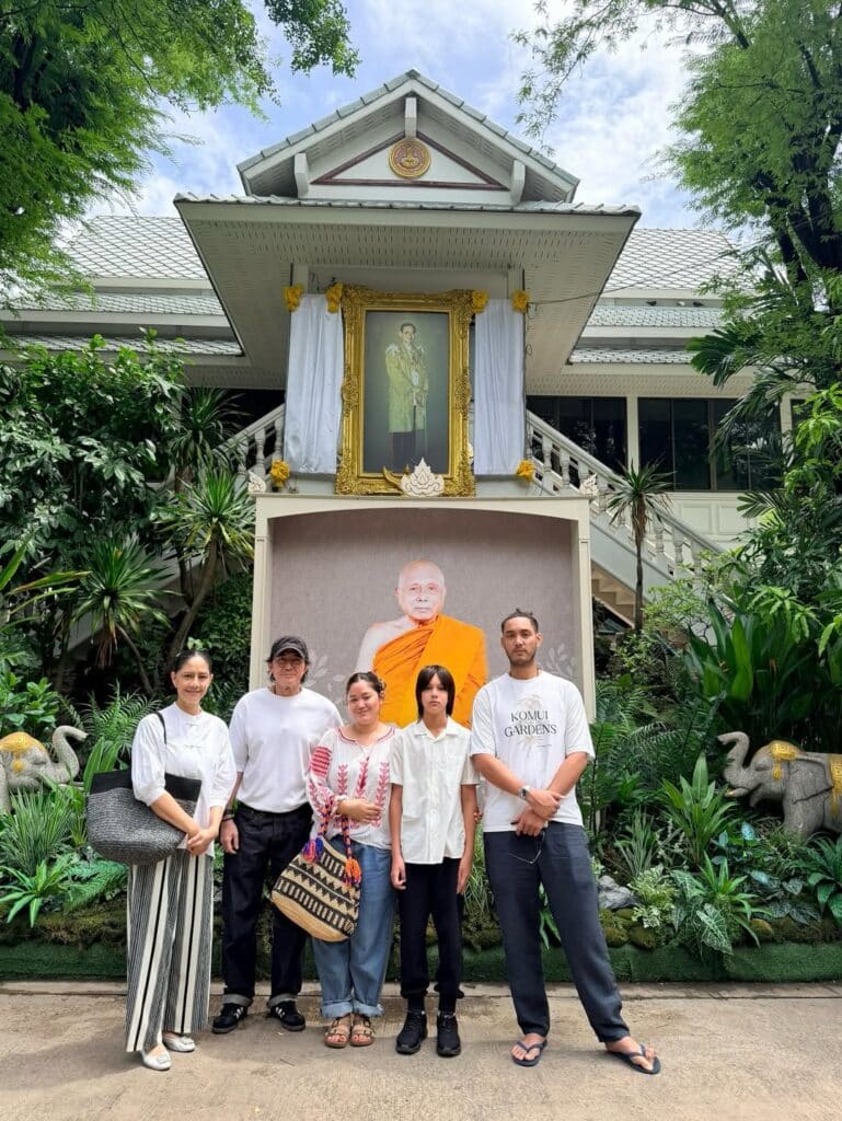 เรย์ เปล่งพานิช