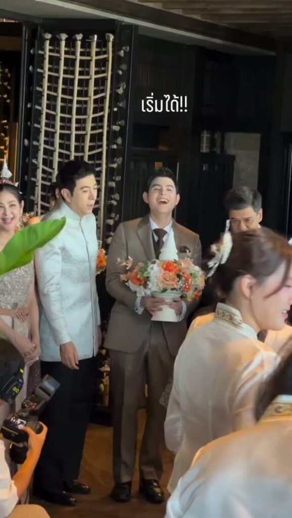 ยุรการ ภมรมนตรี