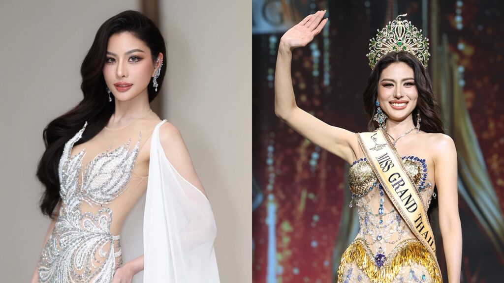 ธัญญ่า