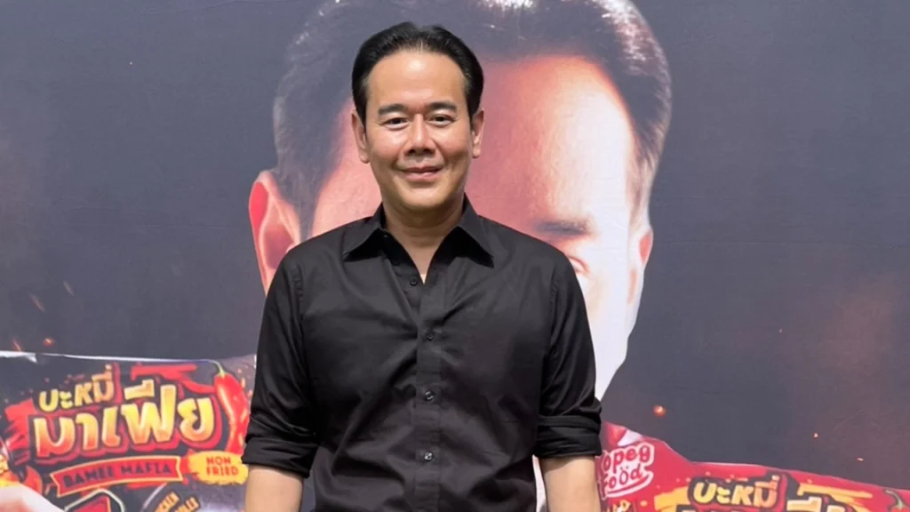 เป๊ก สัณณ์ชัย
