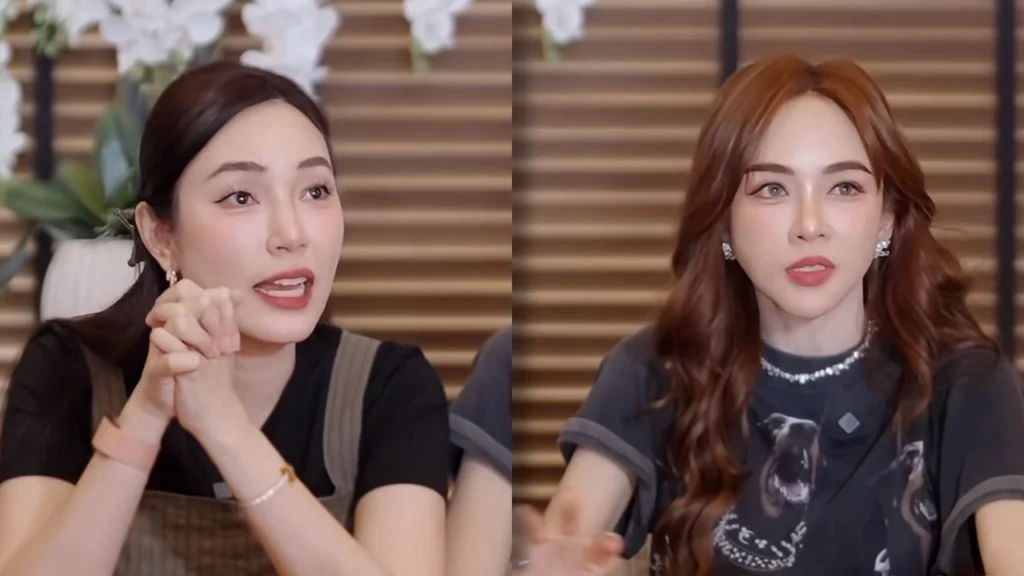 เป้ย เมย์