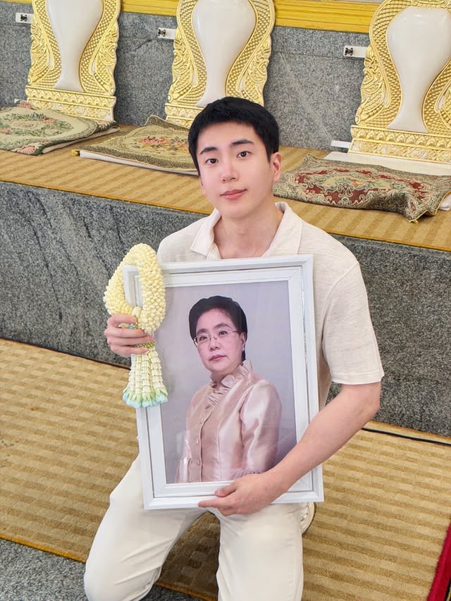 นนกุล