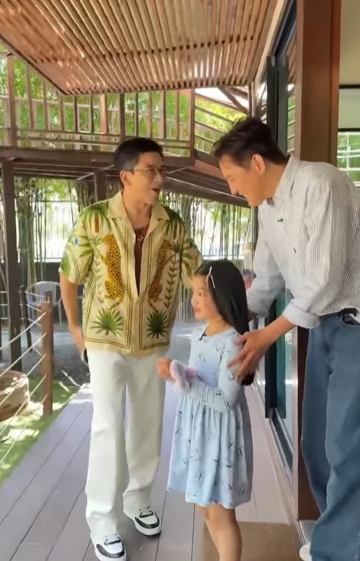 น้องวีจิ