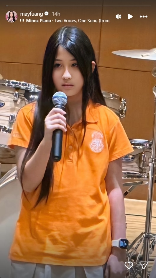 เมย์ เฟื่องอารมย์