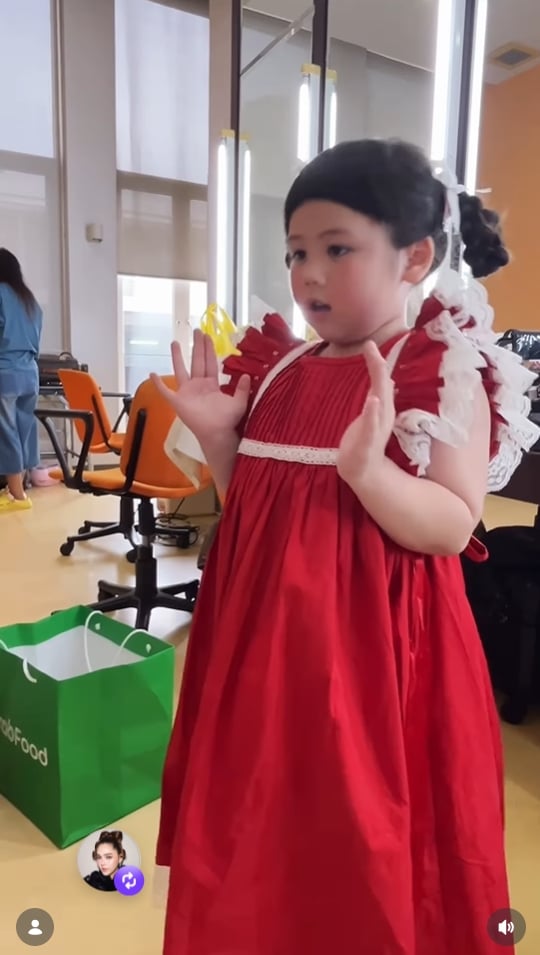 น้องเกล