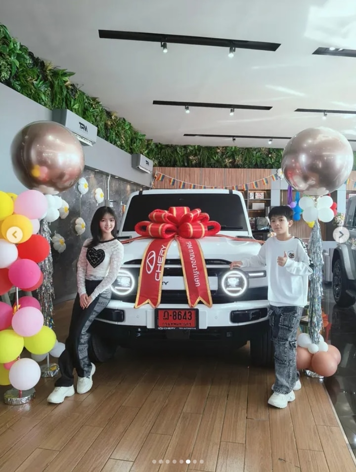 น้องอินเตอร์