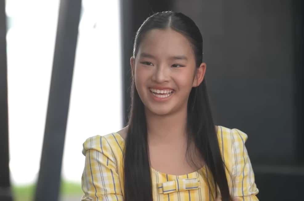 น้องปีใหม่