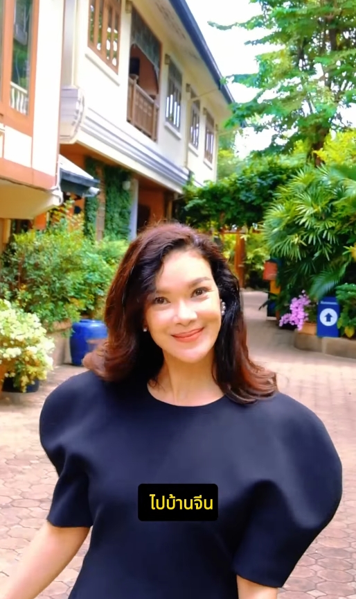 ฮาน่า ทัศนาวลัย