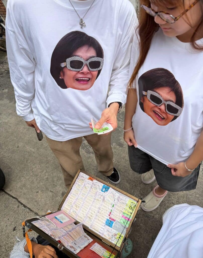 หน่อง ธนา