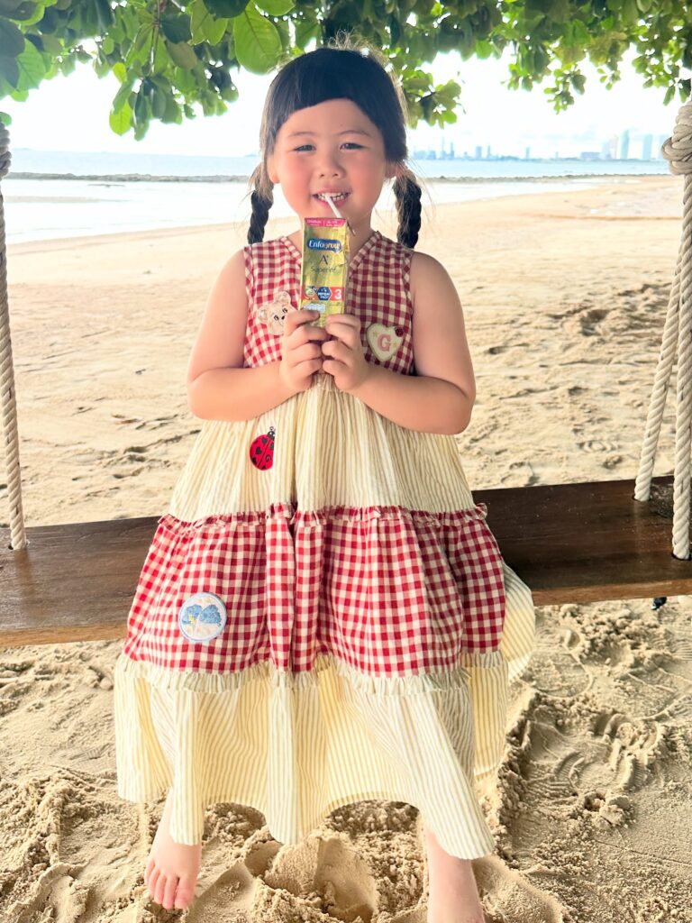 น้องเกล