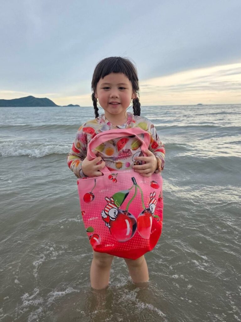 น้องเกล