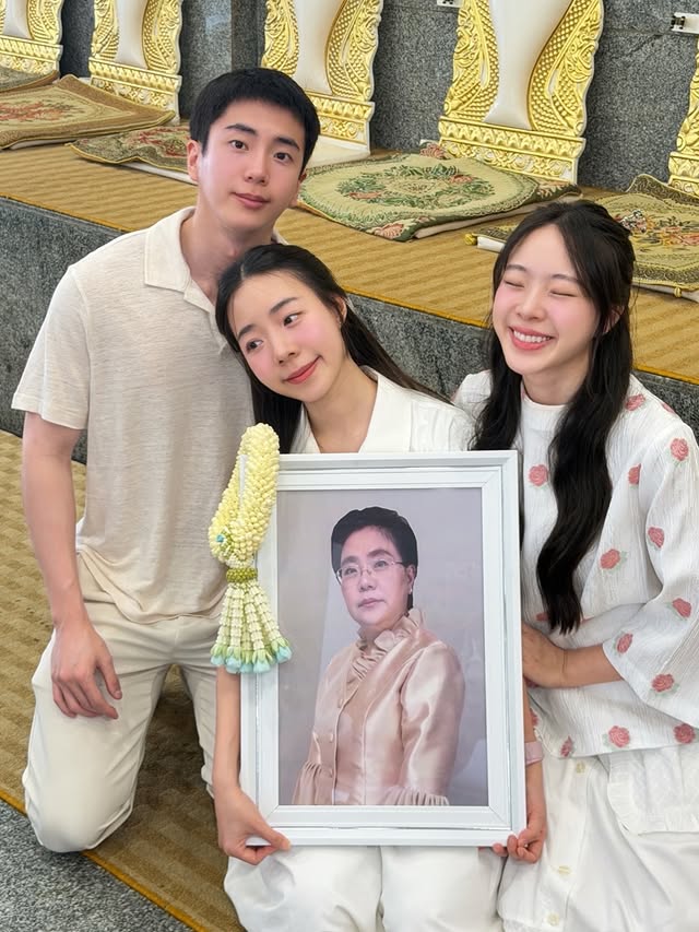 นนกุล