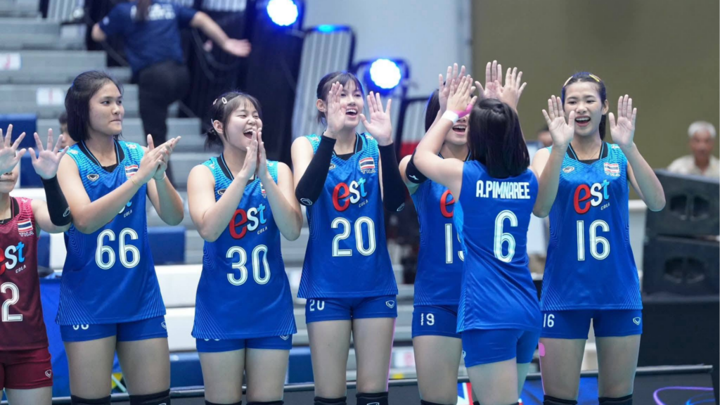 นักตบสาวไทย U18