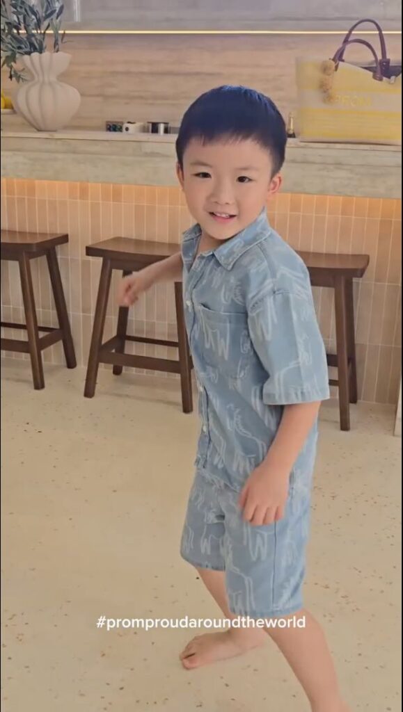 พลอย อัยดา