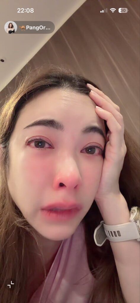 แป้ง อรจิรา