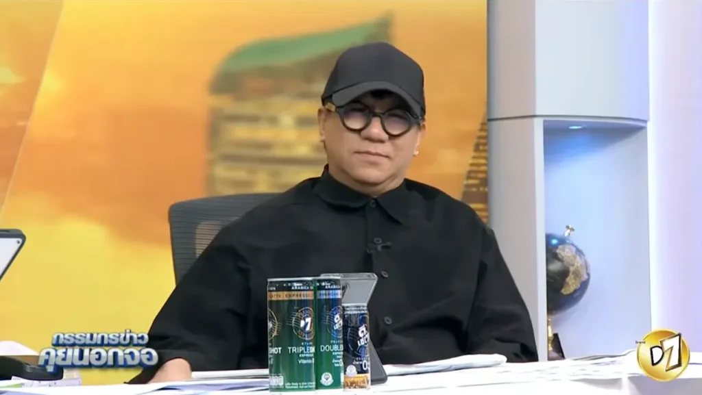 โน้ส อุดม
