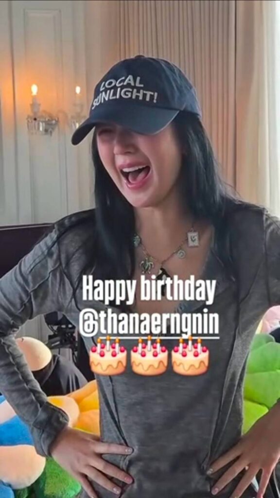 ต้าเหนิง