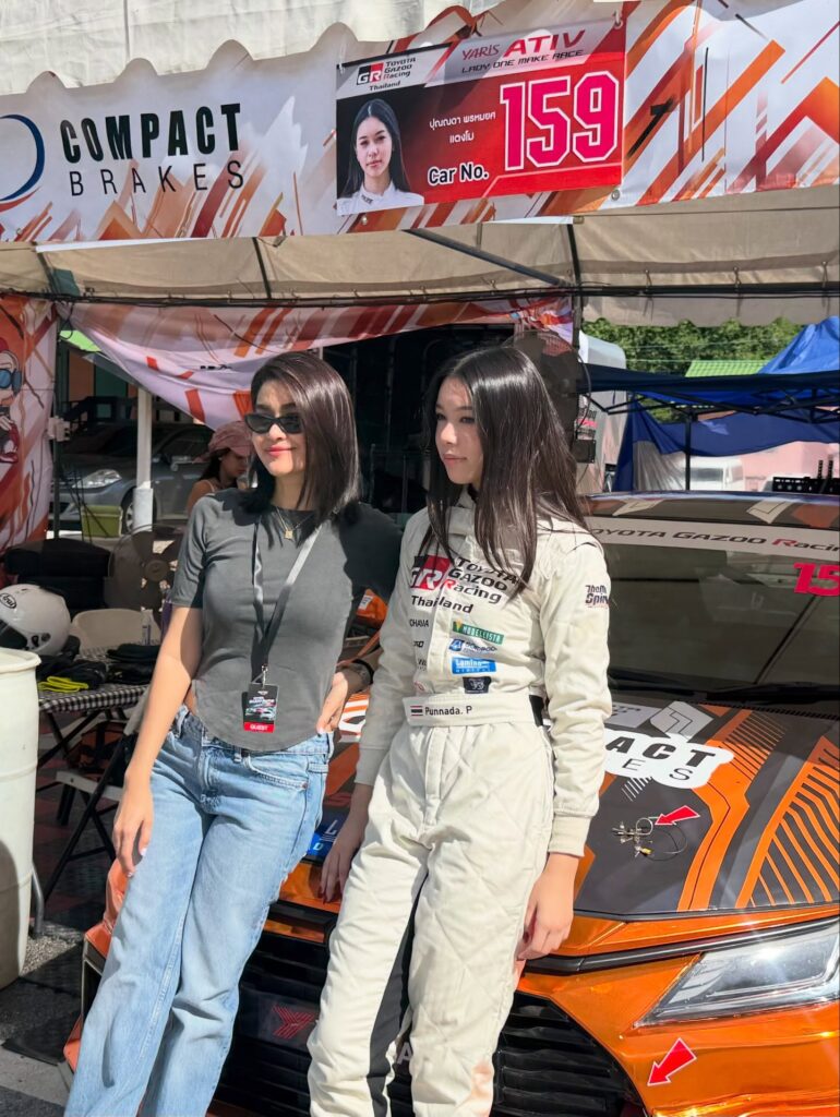 น้องแตงโม