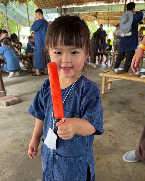 น้องเอลิเซีย