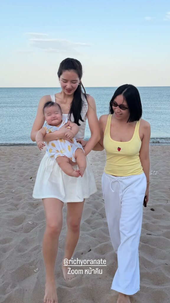 แพทริเซีย