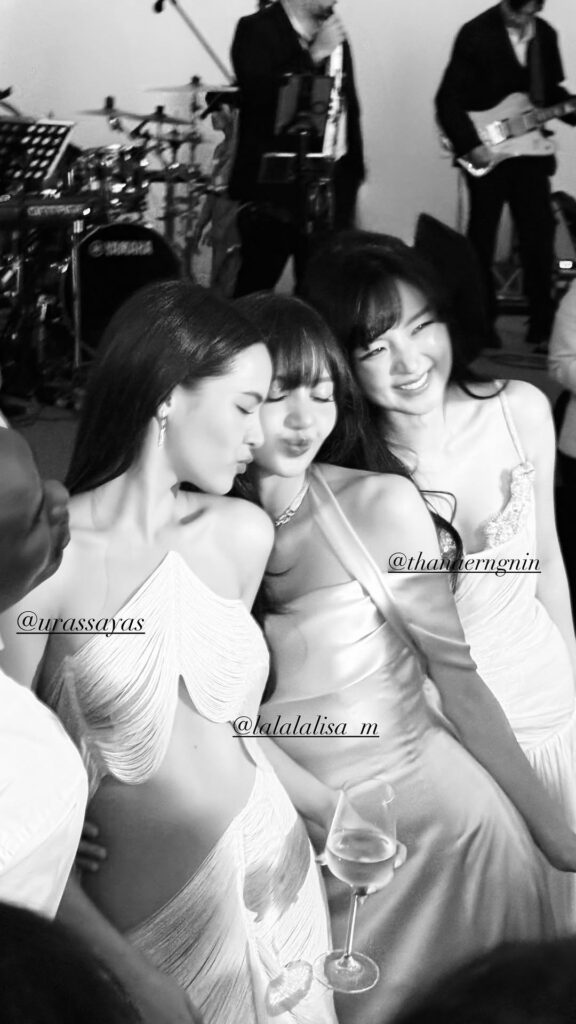 ญาญ่า