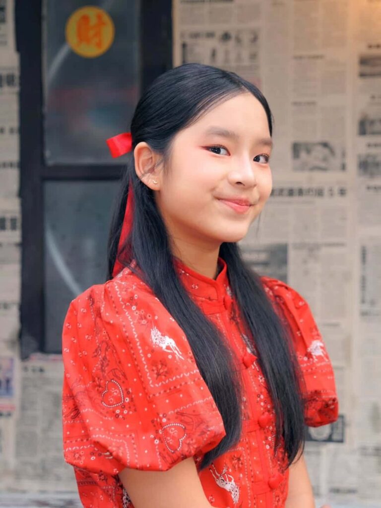 น้องปีใหม่