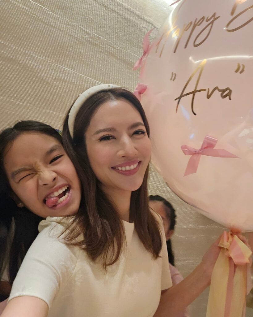 น้องปีใหม่
