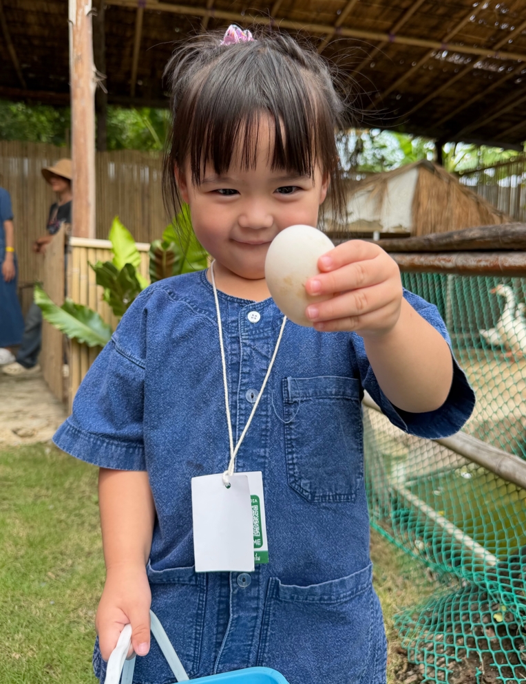 น้องเอลิเซีย
