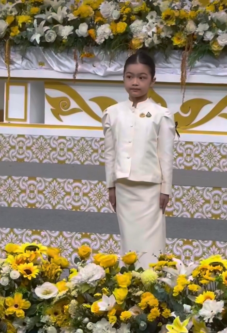 น้องวีจิ