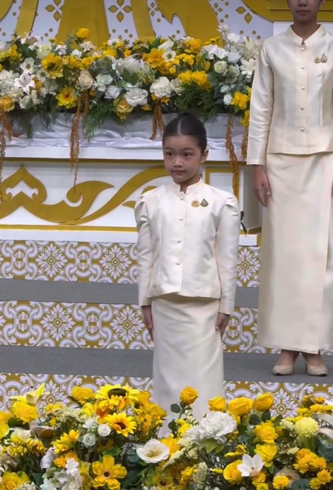 น้องวีจิ