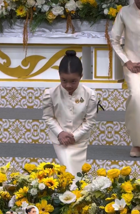 น้องวีจิ