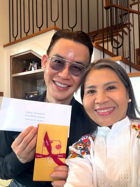 ญาญ่า