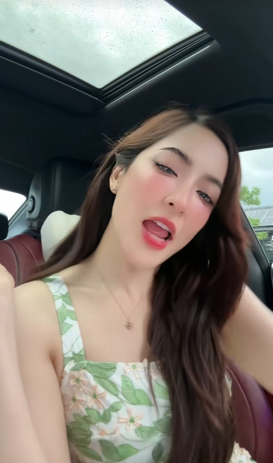 พิ้งกี้
