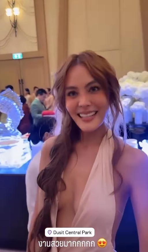 เจนี่