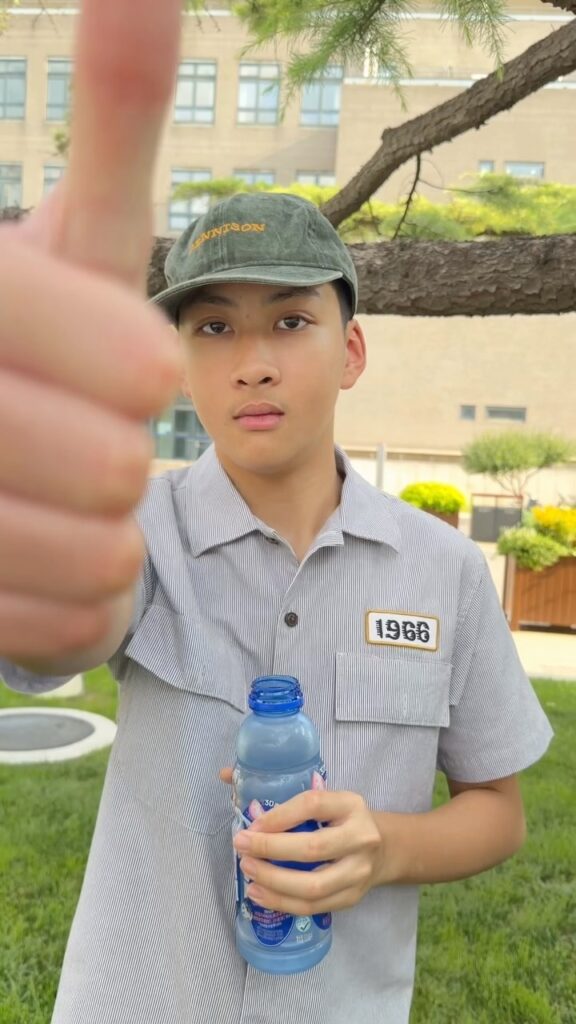 ตั๊ก บงกช
