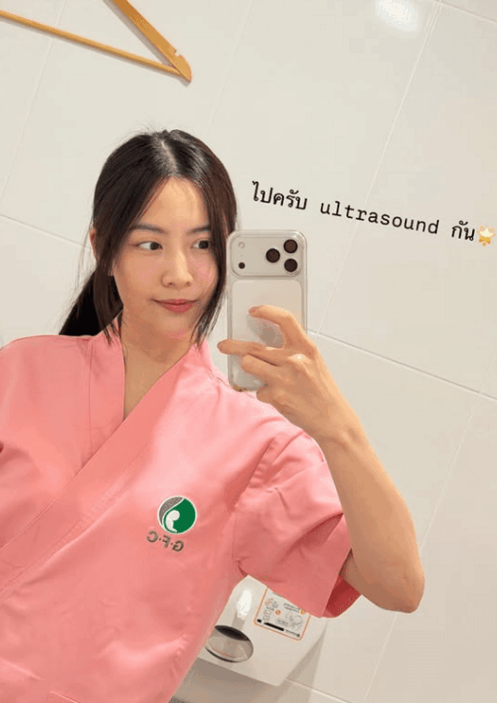 หมอฟรัง