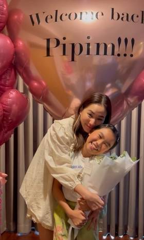 ต่าย ชุติมา