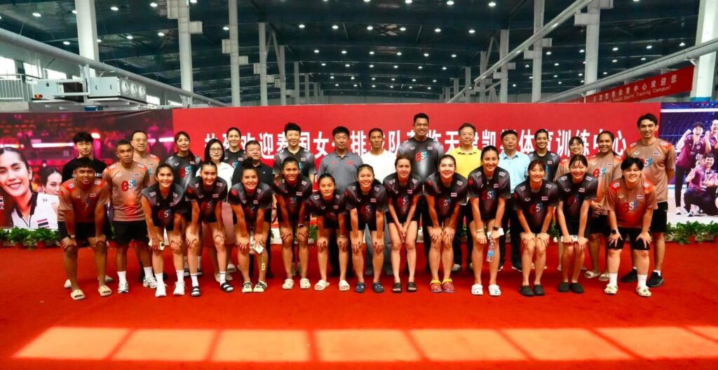 นักตบสาวไทย