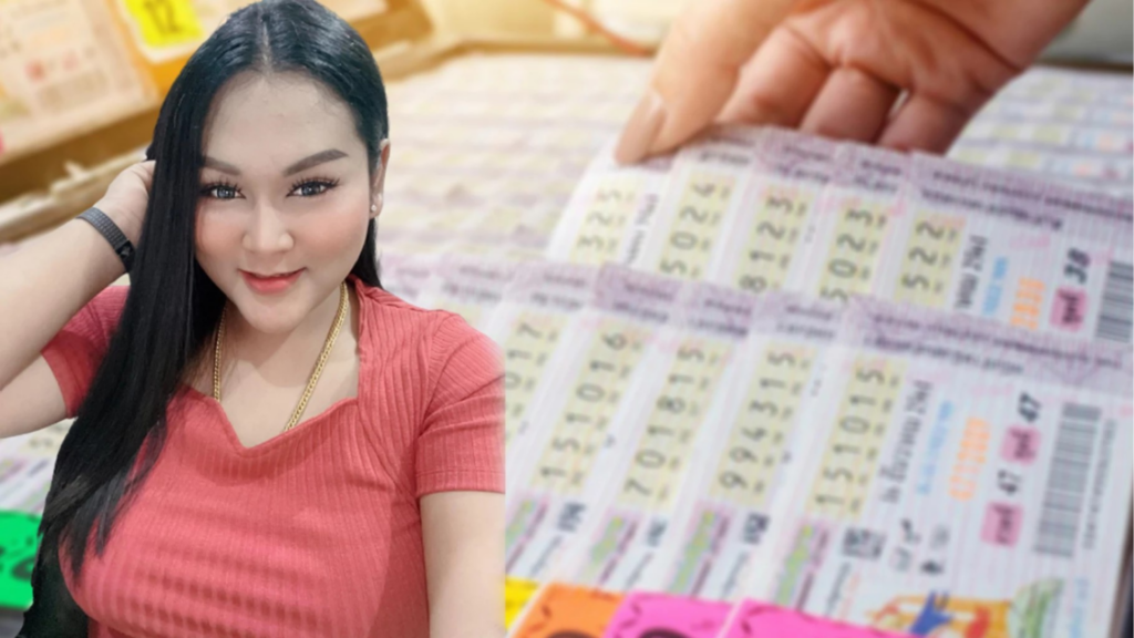 เจ๊นุ๊ก บารมีมหาเฮง